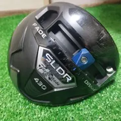 2025年最新】sldr s ユーティリティの人気アイテム - メルカリ