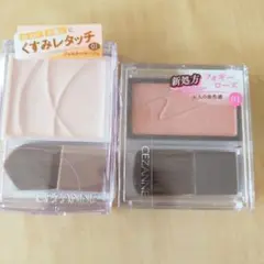 セザンヌ トーンフィルターハイライト 01 フィルターベージュ フォギー