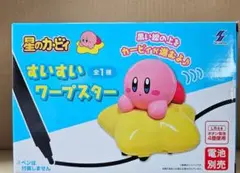 星のカービィ　すいすいワープスター