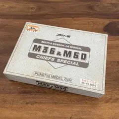 コクサイ S&W M36 ヘビーウェイト レディースミス 2インチのサムネイル