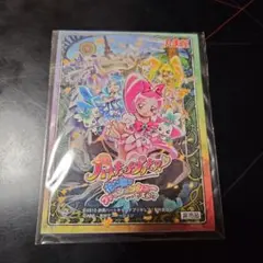 ハートキャッチプリキュア