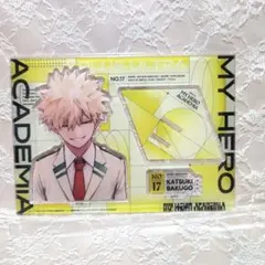 【最終値下げ】ヒロアカ 爆豪勝己 ジャンプGIGA アクスタ ポスター 缶バッジ 2025年6月23日再受注 『僕のヒーローアカデミア』アクリル