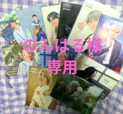 のんはる様 専用ページ