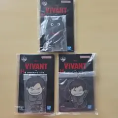 VIVANT 一番くじ アクリルアソート セット