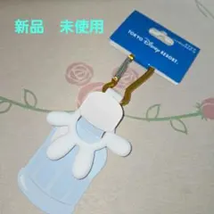 ディズニーリゾート　ミッキー　カラビナ　ペットボトルホルダー付き
