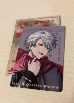 すき家 にじさんじ