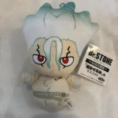 Dr.STONE GIGO限定 「編みぐるみ」風マスコット 石神千空 千空 - メルカリ