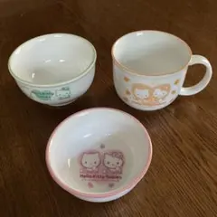 ハローキティ 食器セット 3点
