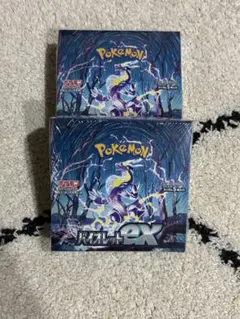 2026年最新】バイオレットex box シュリンク付きの人気アイテム - メルカリ