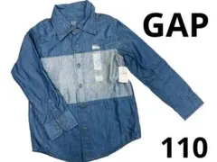 【未使用・タグ付き】GAP シャツ お洒落 バイカラー 春服 男女兼用 110のサムネイル