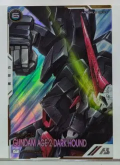 GUNDAM AGE-2 DARK HOUND コスト6