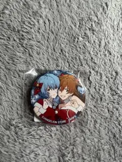 2026年最新】綾波 サンタの人気アイテム - メルカリ