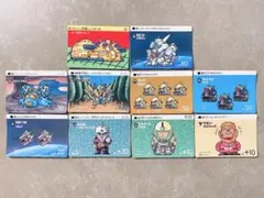 【SDガンダム】ガンダムワールド/バンダイ/アマダ/カードダス/ 10枚