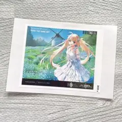 カオリ様 リクエスト 2点 まとめ商品