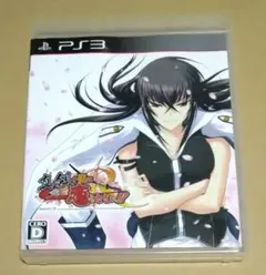 Item thumbnail for item 56b6eb7e-a47e-4e37-86c1-904ecfd084d0