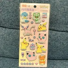 正規品 ポケモン キラキラシール ぷっくりシール ぷくぷくシール ラメ入りシール
