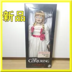 なないのりさん専用 死霊館 アナベル人形 等身大 プロップ レプリカ