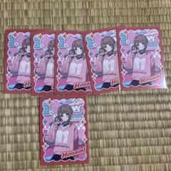 プロセカ メロパレ カード トレカ 望月穂波