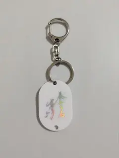 福岡ソフトバンクホークス　箔ホログラムキーホルダー　山川穂高