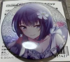 プロセカ グリッター缶バッジ グリ缶 41A 25時、ナイトコードで。 宵崎
