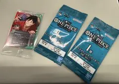 一番くじ　ワンピースカードゲーム　プロモガード　I賞2枚セット