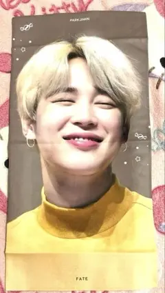 BTS JIMIN マスタニム　スローガン