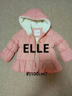 ピンク コート フード付き　女の子　子供服ポケットあり　中綿暖かい　ダウン風