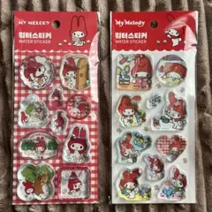【韓国限定】【正規品】サンリオ　マイメロディ　ウォーターシール 2枚 大きめ