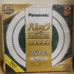 Item thumbnail for item 7dd745f4-200a-4cad-85c6-f88e17d5eef7