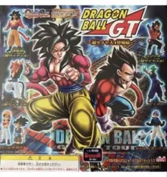 Item thumbnail for item 3014960f-5824-4e08-931f-d67bcb238a41