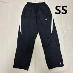 穴あり　ヨネックス SS ウィンドブレーカー　ウォームアップ　パンツ　ズボン 黒