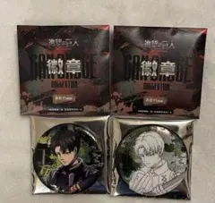 進撃の巨人 次元波板糖 リヴァイ 缶バッジ 中国限定