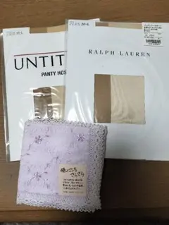 Ralph Lauren✨️UNTITLEDストッキング M-L✨️薄紫ハンカチ