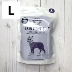 チェル様 リクエスト 2点 まとめ商品