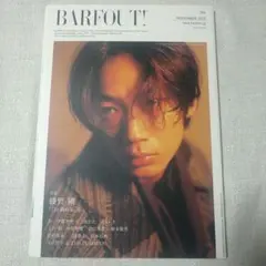 BARFOUT！ 206 綾野剛 - メルカリ