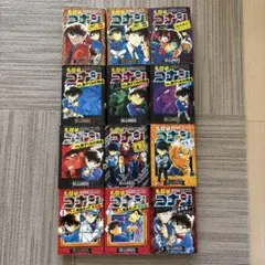 名探偵コナン　特別編集コミックス　12冊セット