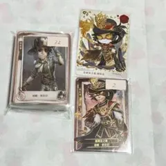 2025年最新】探鉱者 カードの人気アイテム - メルカリ