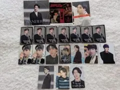 JO1 金城碧海 トレカ まとめ売り