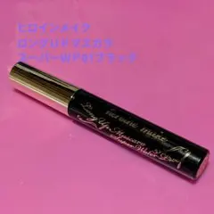 キスミー ヒロインメイク ロングＵＰマスカラスーパーWＰ 01ブラック