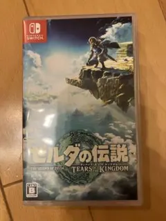 ゼルダの伝説 ティアーズ オブ ザ キングダム