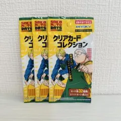 SAKAMOTO DAYS クリアカードコレクション 3パックセット
