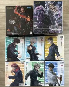 新品未開封】呪術廻戦 フィギュア 宿儺 魔虚羅 ラウンドワン限定 8点