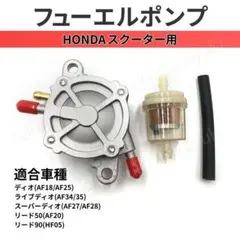 2025年最新】バイク エンジン・冷却装置の人気アイテム - メルカリ