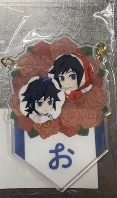 鬼滅之刃 冨岡義勇誕生祭2026 生日掛飾 08 冨