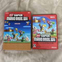 New スーパーマリオブラザーズ Wiiソフト、攻略本セット