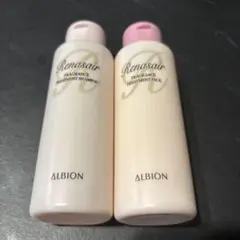 アルビオン ルネセアALBION シャンプー　トリートメント