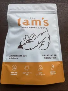 2026年最新】tams 犬の人気アイテム - メルカリ