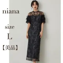 美品　人気　ニアナ　スパンコール刺繍レースドレス キーホールネック　ブラック　Ｌ