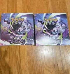 ポケモンカードゲーム ポケカ アビスアイ 3box未開封品 スタートデッキ