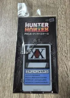 Item thumbnail for item 07d3c325-864d-4b25-83a0-3f5153942a5f